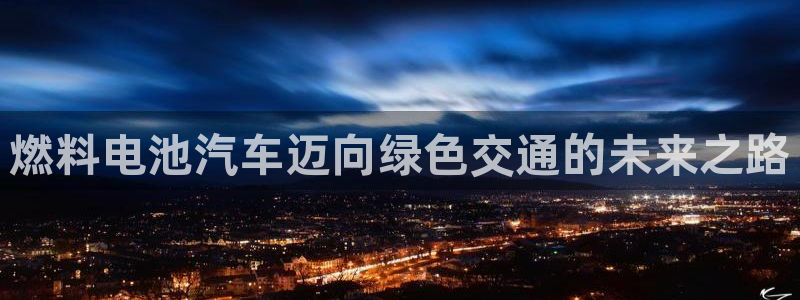 优发国际