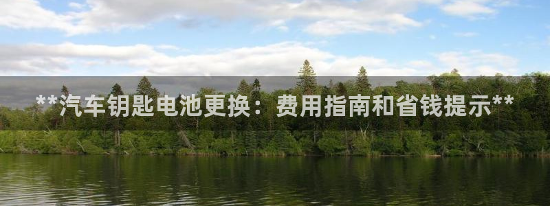 优发娱乐国际线上营业时间