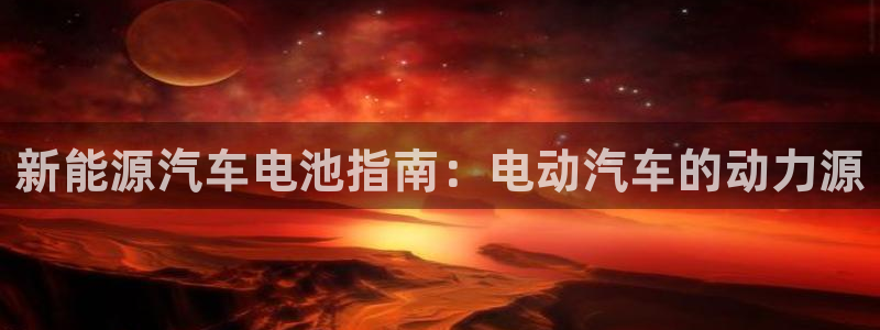 优发国际这个平台怎么样