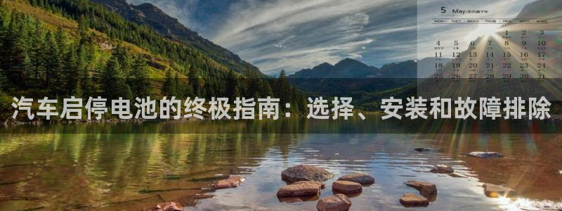 u优发国际首页