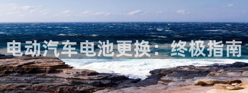 优发国际youfa