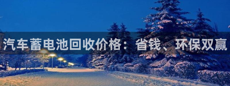 优发国际手机客户端官网首页