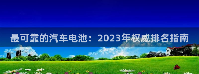 优发国际手机客户端下载不了