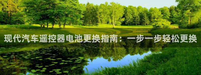 优发国际网官网址是多少