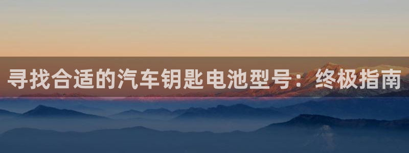 优发国际手机版唯一官网