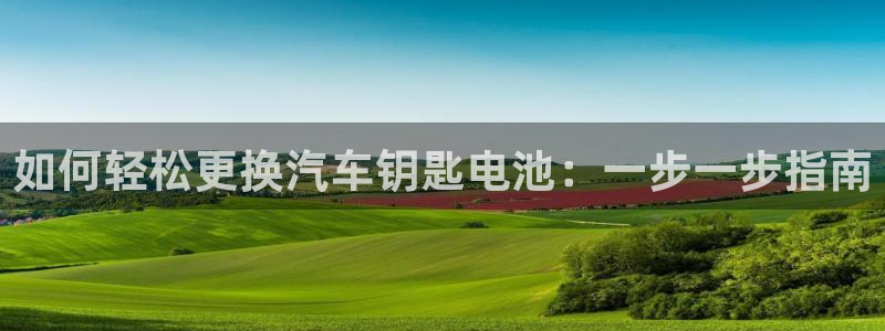 优发国际下载安装