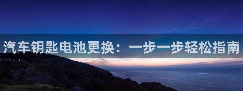 优发国际手机版网站官网