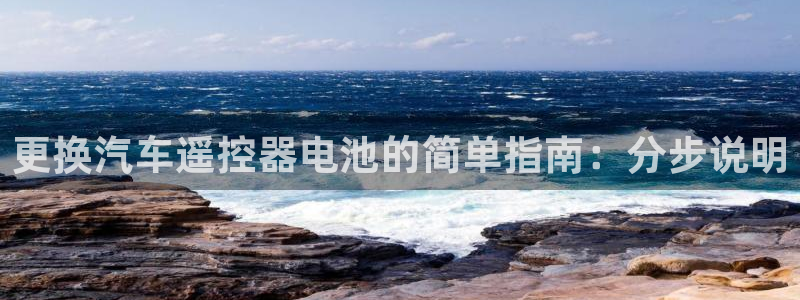 优发国际平台APP