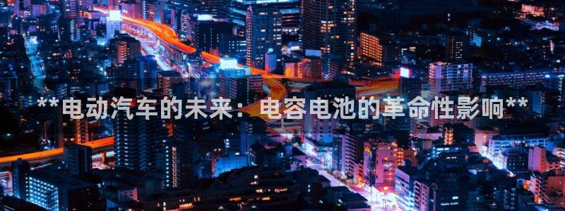 优发国际的官网是什么软件