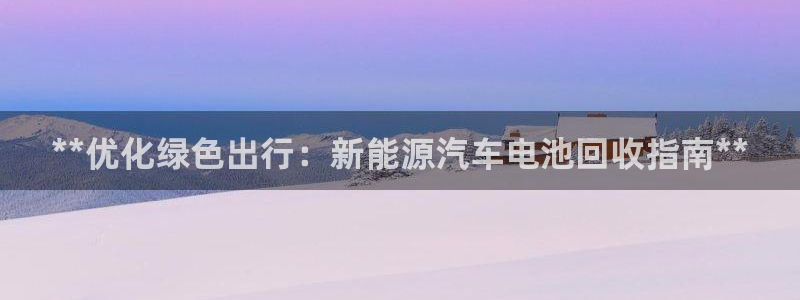 优发国际手机app下载安装最新版