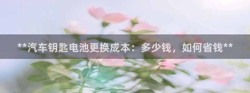 优发国际平台app下载官网