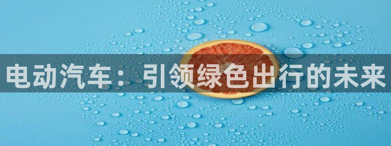 优发国际手机客户端下载官网