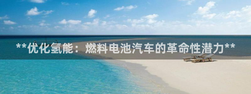 优发国际提现不了