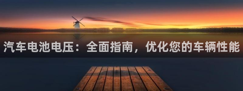 u优发国际首页