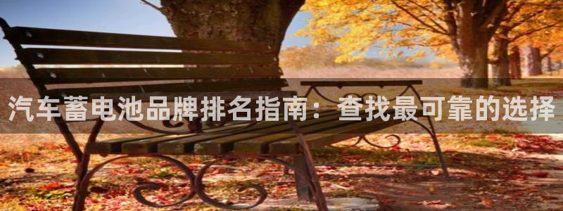 优发国际官方网手机版app