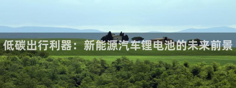 优发国际手机客户端下载安装苹果