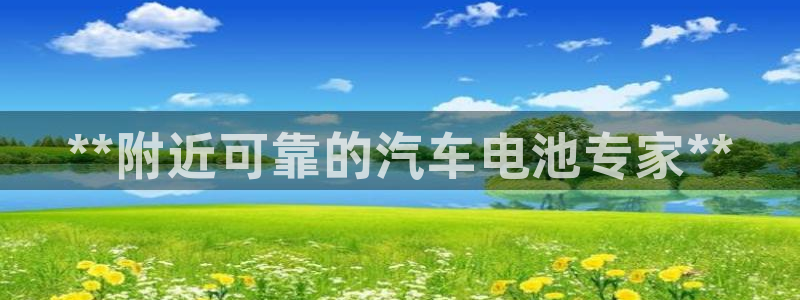优发国际登陆u