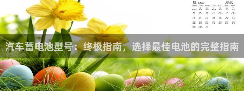 优发国际游戏官方网站入口