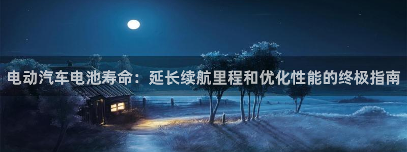 优发国际手机版网站官网
