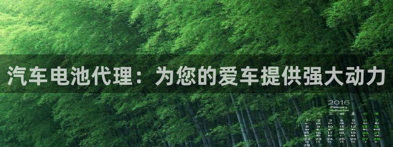 优发国际手机版下载安装