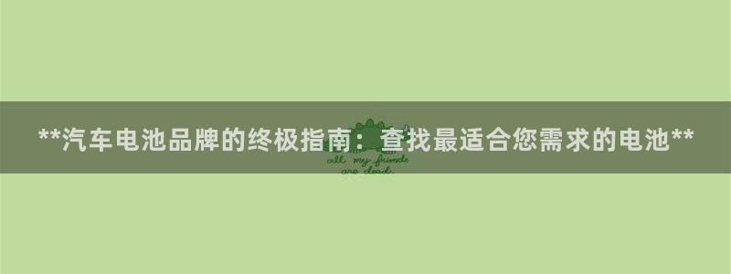 优发国际官方网平台登录