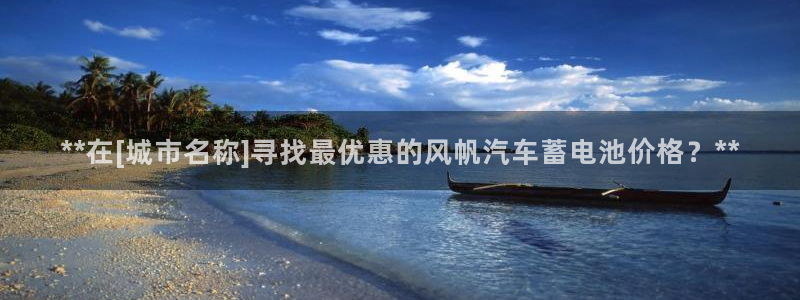 优发国际bob