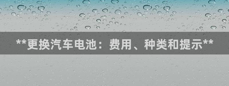 优发娱乐pt官网客户端