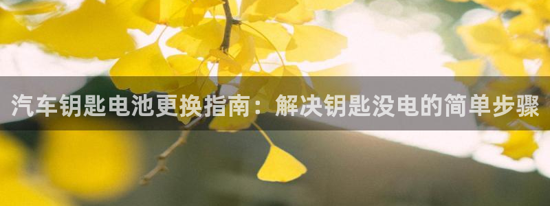 优发国际登录168