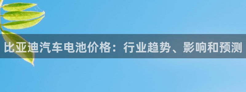 优发国际客服联系方式查询