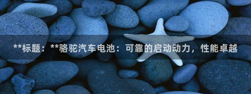 优发国际网官网17w80是什么