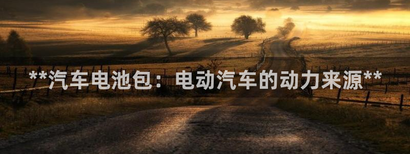 优发国际官网网站登录
