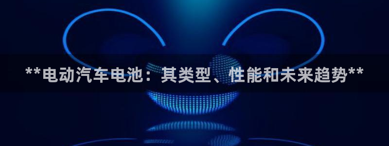 优发国际官方网手机版app