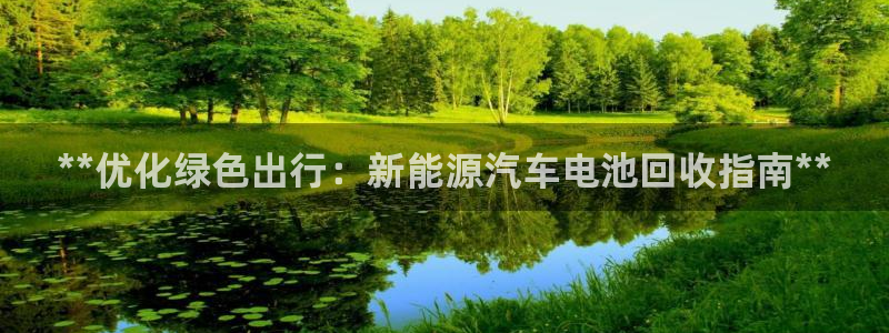 优发国际登录168