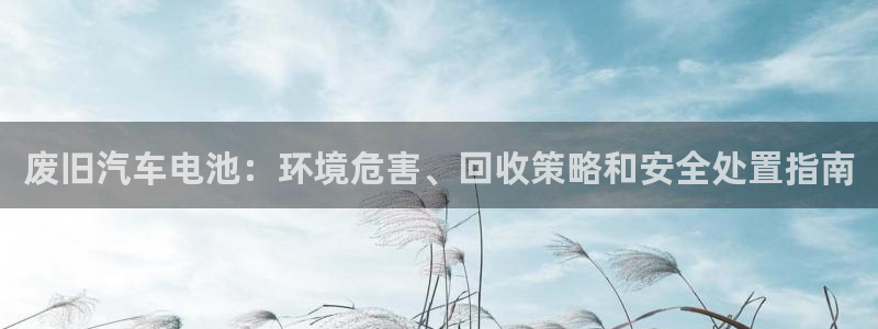 优发国际登录a