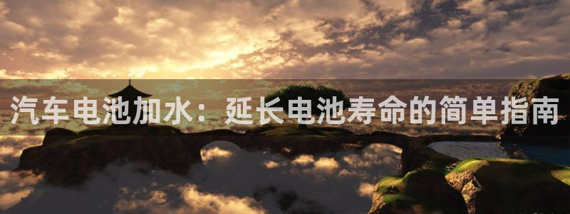 优发国际集团股份有限公司是国企吗