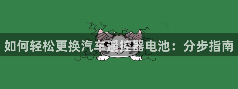 优发国际平台u8怎么样可靠吗