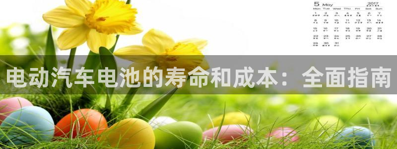 优发国际官方网手机版app