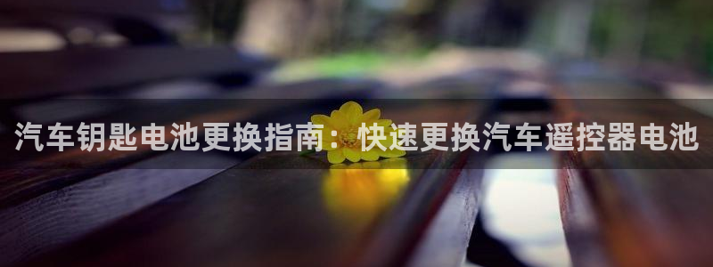 优发国际登录a