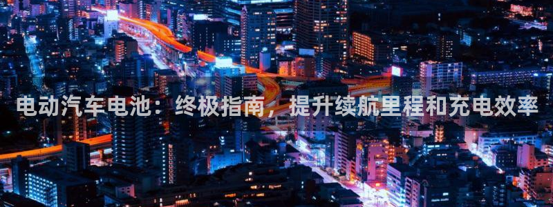 优发国际手机安装登录失败