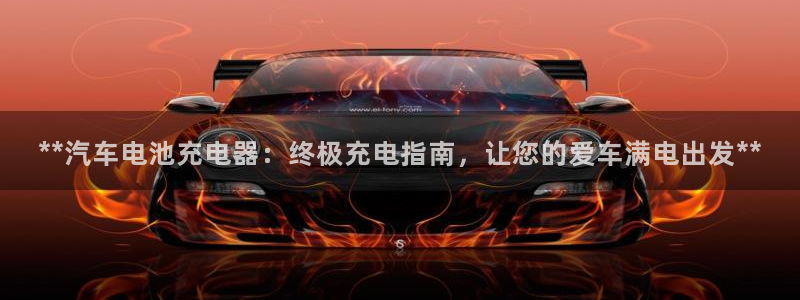优发国际平台u8怎么样