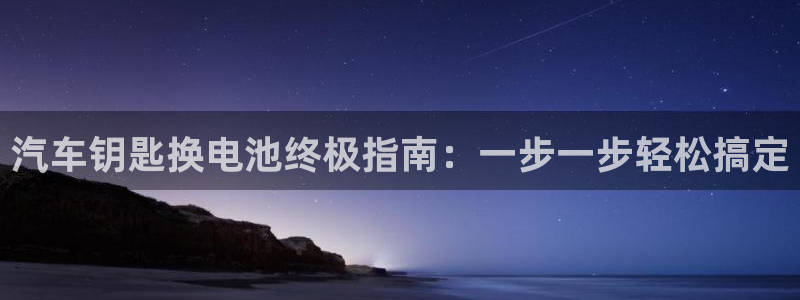 优发国际app官网下载安装手机版