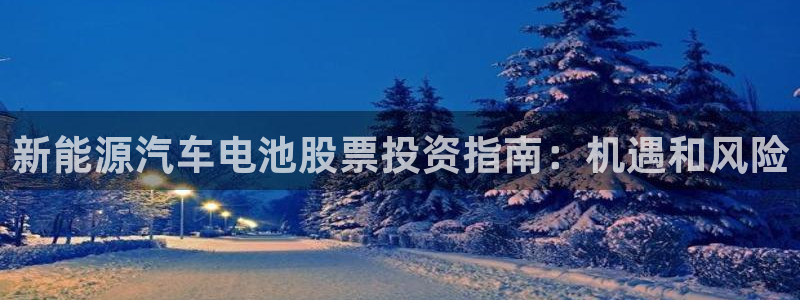 优发国际app登录不了