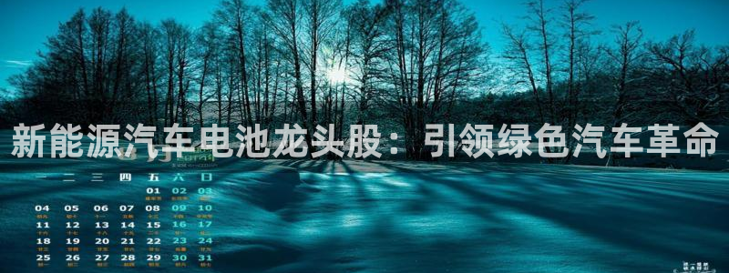 优发国际官网下载安装