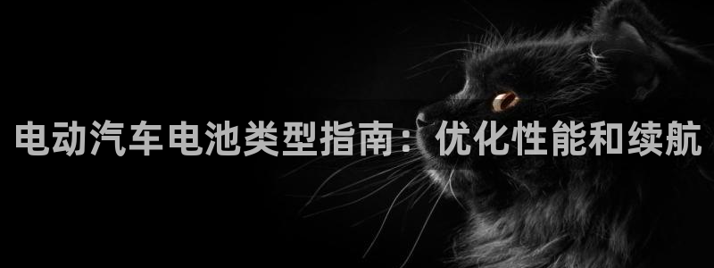 优发国际登录a