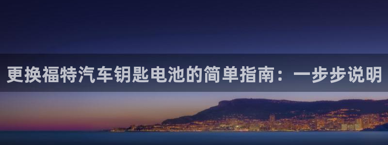 优发国际平台g8怎么样