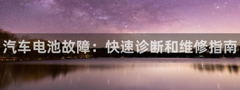 优发国际平台u8怎么样可靠吗