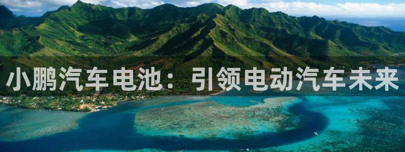 优发国际游戏官方网站入口