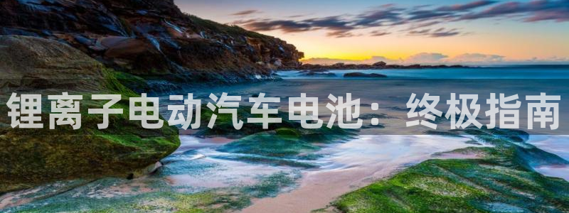 优发国际手机登录下载安装苹果