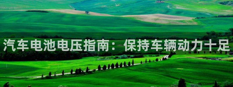 优发国际官网手机号