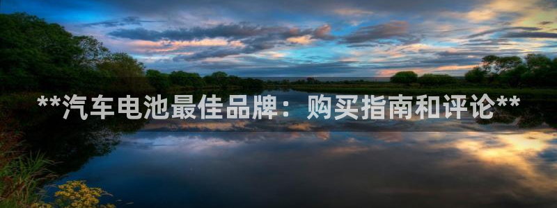 优发国际手机客户端怎么下载